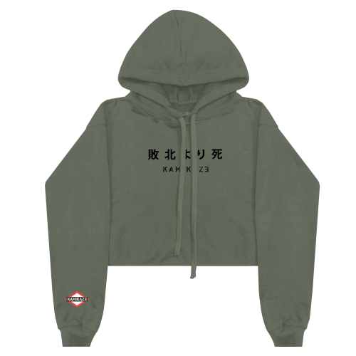 EMINEM - KAMIKAZE GREEN CROPPED HOODIE